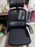 黑白调P1二代人体工学椅电脑椅子人工力学座椅久坐办公电竞椅学习椅国补 实拍图