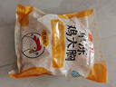 CP正大食品鸡大胸 净重3斤 冷冻生鲜 鸡肉自营健身减脂早餐 实拍图