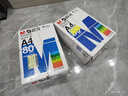 晨光（M&G）蓝晨光 A4 80g 加厚 双面打印纸 复印纸光滑细腻不卡纸 500张/包8包/箱(整箱4000张) APYVJF46 实拍图