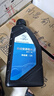 AC德科（ACDelco）上汽通用4S店原厂变速箱油 雪佛兰 原厂手自一体自动变速箱油 1L 实拍图