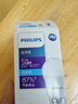 飞利浦（PHILIPS）LED灯泡节能客厅家用超亮照明E27大螺口球泡5W6500K白光经济型 实拍图