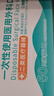海氏海诺75%酒精湿巾棉片独立包装100片便携大号一次性清洁湿巾15*18cm 实拍图