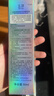 玉泽（Dr.Yu）焕活紧塑修护精华液30ml（舒缓紧致抗皱 改善泛红） 实拍图