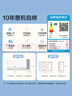 海尔（Haier）麦浪套系空调洗空气pro科技款 除菌除湿 健康风一级能效 挂机空调 KFR-35GW/E3-1Pro 家电国家补贴 实拍图