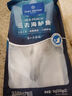 1号会员店（One's Member）零添加保水剂白蕉三去海鲈鱼 1000g（500g*2） 海鱼 海鲜水产 实拍图