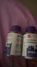 同仁堂蓝莓叶黄素软糖儿童叶黄素成人叶黄素青少年叶黄素酯中老年 60g*新活动2瓶装 实拍图
