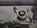 华帝（VATTI）国家补贴20%燃气灶天然气嵌入式双灶5.2kW猛火煤气炉灶台灶具i10076B 可拆卸炉头【天然气产品】 实拍图