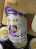伊利【28天新鲜到家】金领冠珍护铂萃超凡乳源HMOs1段(0-6月)750g*6 实拍图