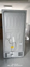 海尔（Haier）家宴539升十字四开双开门风冷无霜家用电冰箱一级能效BCD-539WGHTDEDH9U1家电国家补贴20% 实拍图