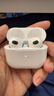DIJO【华强北顶配】Air4蓝牙耳机双耳无线降噪适用于苹果16pro/15/14/13华为oppo安卓vivo荣耀小米 【华强北旗舰】【空间功能+ 任意名字+超强续航+秒连接】 实拍图