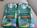星巴克（Starbucks）哥伦比亚咖啡豆200g 中烘100%阿拉比卡豆 单一产地手冲黑咖啡 实拍图