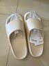 朴西香蕉船情侣凉拖鞋女浴室不易滑室内居家四季拖鞋男 米色 40-41 实拍图