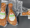 Prosciuttidoro烤火鸡腿即食鸡肉烧烤食材零食家庭公司过节送礼聚餐净重450-600g 实拍图