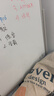 得力90*60cm磁吸白板写字板 可移动办公双面小黑板家用教学儿童画板立式记事板会议培训【简书系列】 实拍图