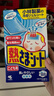 小林制药（KOBAYASHI）原装进口医用【退热贴】儿童蓝16片冰宝贴物理降温流感发烧防护 实拍图