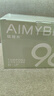 AIMYBEAR长导管卫生棉条普通款R96支装易推月经棉棒游泳卫生巾京东自营 实拍图