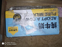认养一头牛【新鲜日期】全脂纯牛奶200ml*20盒 京东自营超市牛奶礼盒 一提装 实拍图