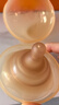世喜乳盾新生儿奶盾 乳头保护罩乳贴 辅助喂奶嘴双层矫正器 实拍图