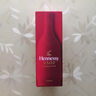 轩尼诗（Hennessy）VSOP干邑白兰地法国进口洋酒 700ml*2 2025生肖限量礼盒 实拍图