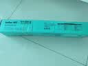 得印NPG-67粉盒适用佳能c3222L墨盒c3120l硒鼓3020粉盒C3025墨粉C3125 C3226 C3320 C3525 C3826打印机墨盒 实拍图