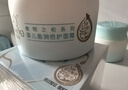 启初盈润倍护面霜80g*2儿童面霜婴儿宝宝秋冬舒缓温和润肤护肤 实拍图