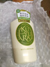 可悠然和风茶庭沐浴露大黄瓶1000ml美肌香氛持久留香清洁保湿 实拍图