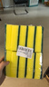 洗碗海绵块百洁布金刚砂抹布厨房刷锅神器海绵擦碗布抹布去污 畅销 10个厨房海绵擦 实拍图