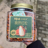 百草味本味甄果高端东北松子500g 每日坚果大颗粒干果零食罐装团购送礼 实拍图