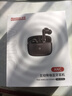 纽曼X9Pro主动降噪耳机入耳式蓝牙耳机真无线 高音质发烧超长续航25年新款金榜前十适配苹果华为小米黑 实拍图