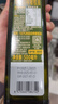 爷爷的农场100%特级初榨橄榄油500ml 西班牙进口热炒食用油 赠婴儿辅食食谱 实拍图