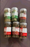 魏尔夫八角桂皮香叶花椒调味品套装厨房香料组合6罐家庭组合调料包350g 实拍图