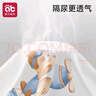 爱贝迪拉婴儿隔尿垫防水可洗纯棉抑菌透气防漏大号防护姨妈垫80*100 实拍图