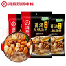 海底捞火锅底料 鲜香菌汤火锅底料110g*3袋  3~5人份 家庭聚会 一料多用 实拍图