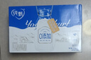 蒙牛纯甄0添加原味风味酸奶200g*10盒 送礼盒装 实拍图