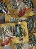 三只松鼠一周轻食套餐909g/28袋鸡胸肉黑咖啡高蛋白即食健康健身低脂 实拍图