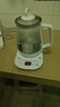 美的（Midea）养生壶 1.5L全自动煮茶壶 花茶壶烧水壶12h恒温11档控温 母婴316L材质电热水壶煮茶器MK-YSP1508 实拍图