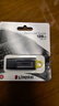 金士顿（Kingston）128GB USB3.2 Gen 1 U盘 DTX 大容量U盘 时尚设计 轻巧便携  学习办公投标电脑车载通用 实拍图