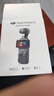 大疆 DJI Osmo Pocket 3 全能套装 一英寸口袋云台相机 OP灵眸手持数码相机 旅游vlog 便携美颜摄像 实拍图