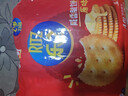 乐之夹心可酥饼干 双重芝士味134g 休闲零食早餐下午茶 实拍图