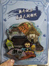 具才上海城市冰箱贴磁贴高颜值文创魔都旅游纪念礼物品创意木质冰箱纸膜装饰画磁吸片3d立体高级感diy 实拍图