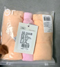 婧麒孕妇内裤纯棉可调节托腹高腰孕妇内裤3条装四季款 3XL jq9001 实拍图