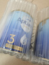 爱他美（Aptamil）金装澳洲版DHA婴幼儿配方牛奶粉新西兰原装进口 保税速发 【膨胀金享96折】1段6罐 至27年2月 实拍图