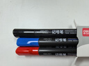 得力(deli)粗头6881记号笔 油性大头物流家庭快递签字办公文具马克笔记号笔  混色3支/盒 SK150 实拍图