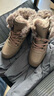 全洲狼 雪地靴男冬季新款东北棉鞋男大码抗寒防水加绒保暖轻便防滑靴子 棕色棉鞋-升级版 加绒 42 (260mm) 实拍图