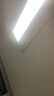 奥普（AUPU）ZTLD5124H嵌入式超薄LED平板灯 集成吊顶窄边厨卫灯 300*600 实拍图