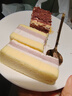 鲜京采|七鲜 联名芋泥蛋糕400g 零食糕点甜点早餐下午茶 实拍图