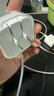 Apple/苹果【新品】40W USB-C充电器 type-c充电器苹果手机充电器手机快充头 苹果17手机充电器 实拍图