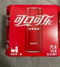可口可乐（Coca-Cola）碳酸汽水摩登罐饮料330ml*6罐 实拍图