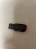 闪迪（SanDisk）32GB USB2.0 U盘 CZ50酷刃 黑红色 小巧便携 时尚设计 安全加密软件 实拍图