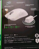雷蛇（Razer）毒蝰V3pro专业版无线鼠标 8K 电竞游戏轻量化 cs2 三角洲打瓦 LOL Faker冠军同款推荐 无线电竞 白 实拍图